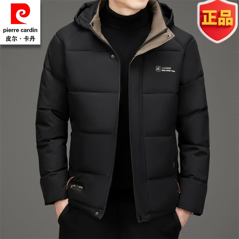 皮尔卡丹羽棉绒服棉衣冬季外套中年休闲夹克保暖品牌爸爸男装棉袄