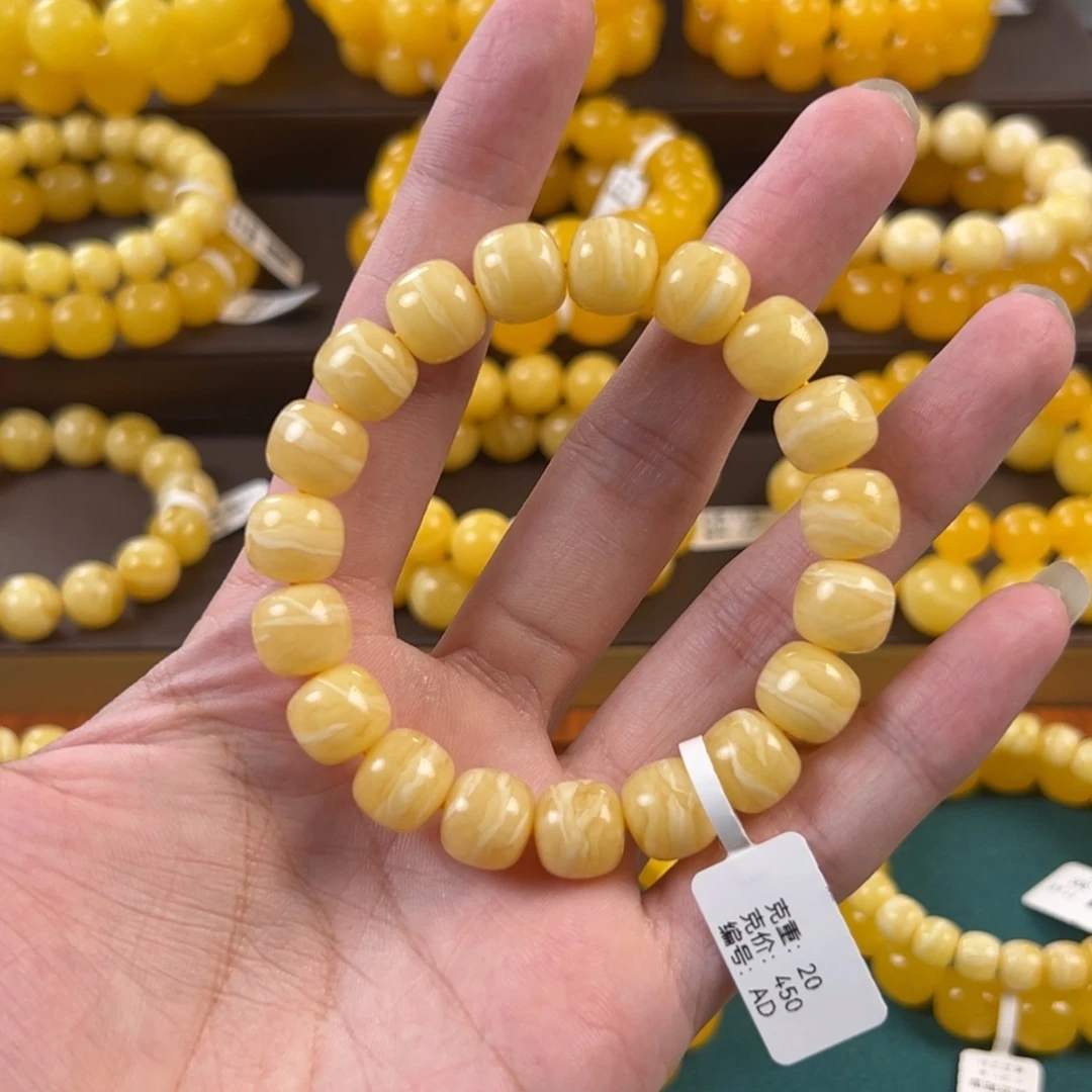 琥珀未镶嵌手链20g俄料老型粉橘满蜜浓蜡一线天同料AD