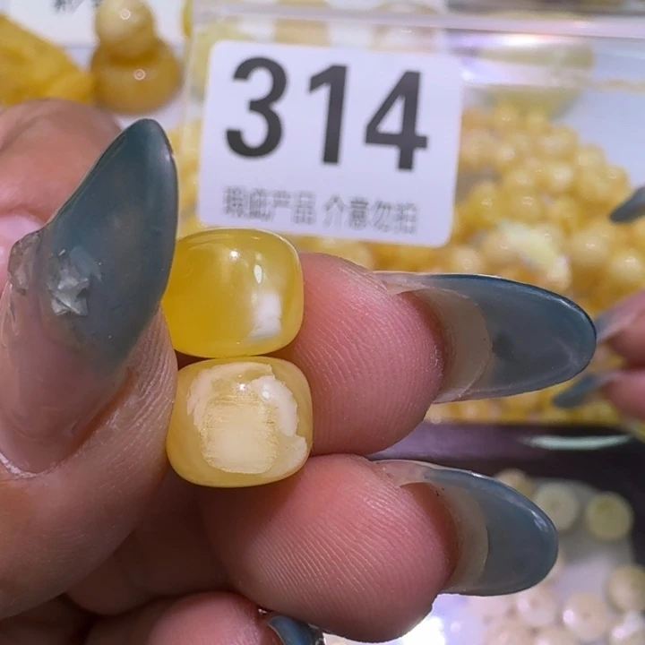 裸石琥珀未镶嵌9.5瑕疵