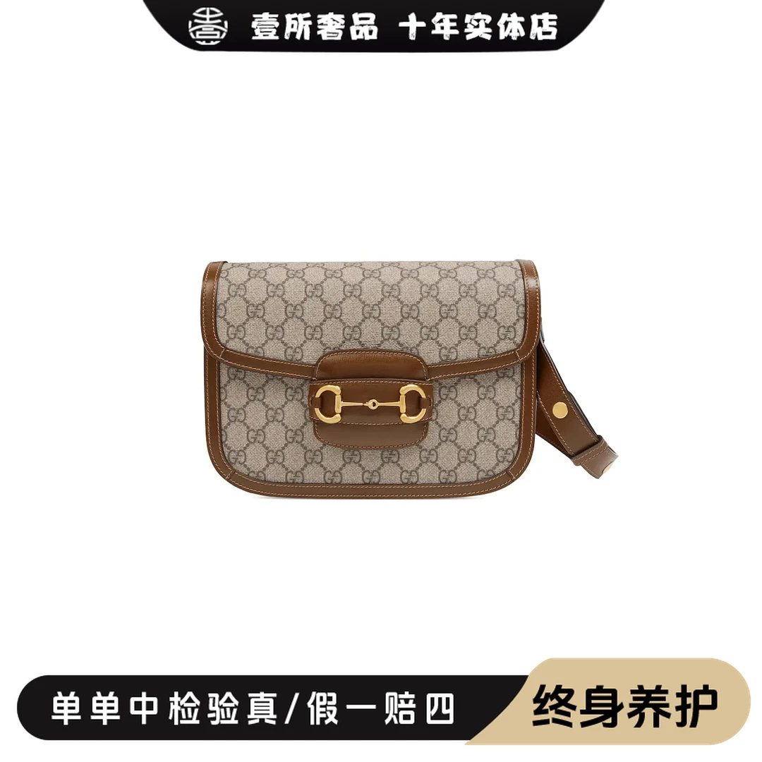99新 GUCCI/古驰 壹所奢品GUCCI 1955马鞍中号单肩斜挎包