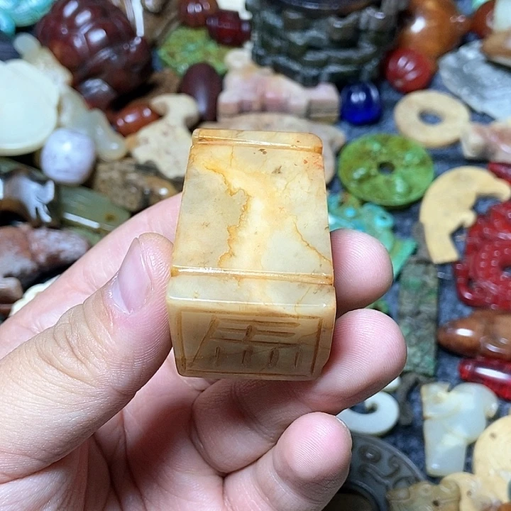 和田玉未镶嵌颈饰16