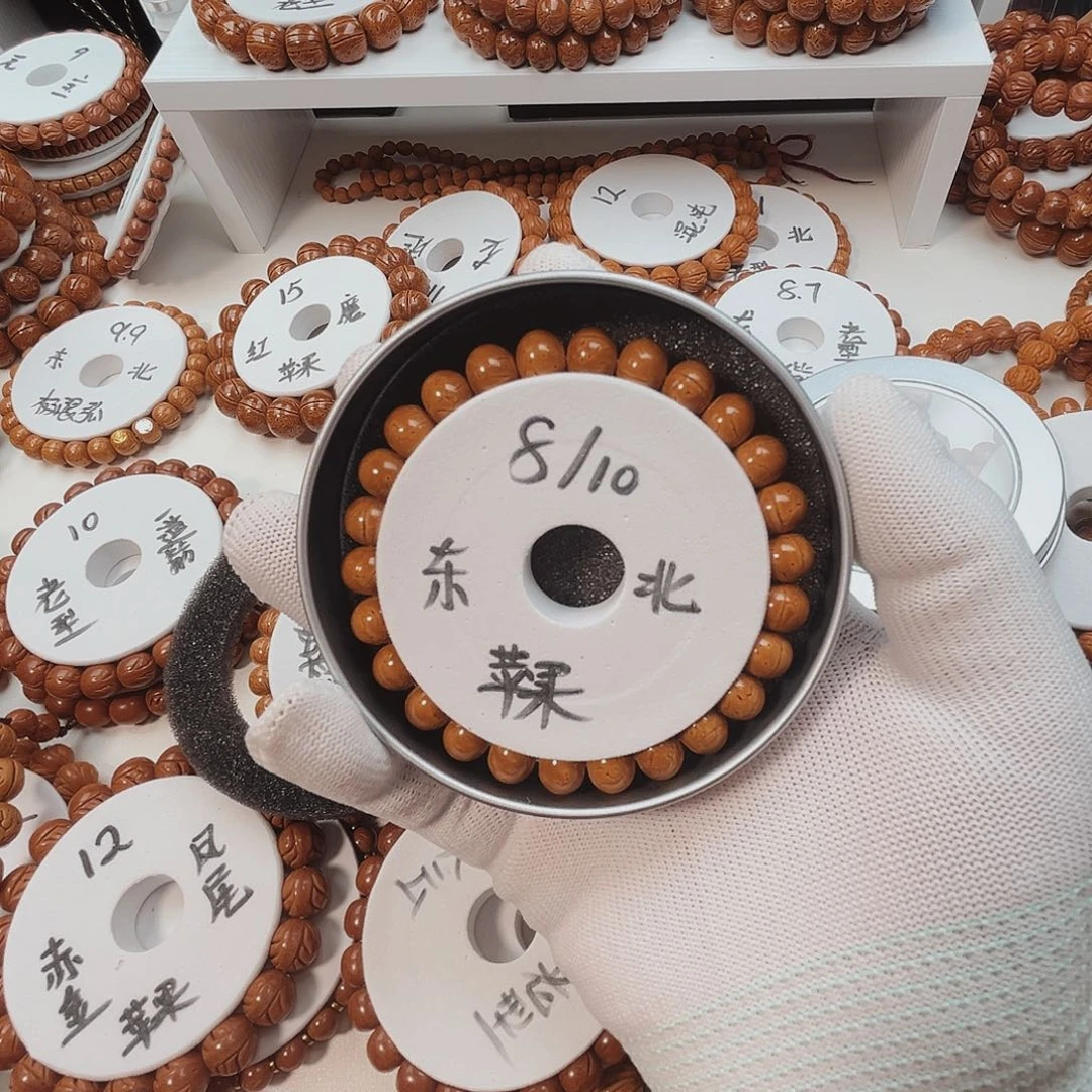 夏***焱手串桃核桃核手串