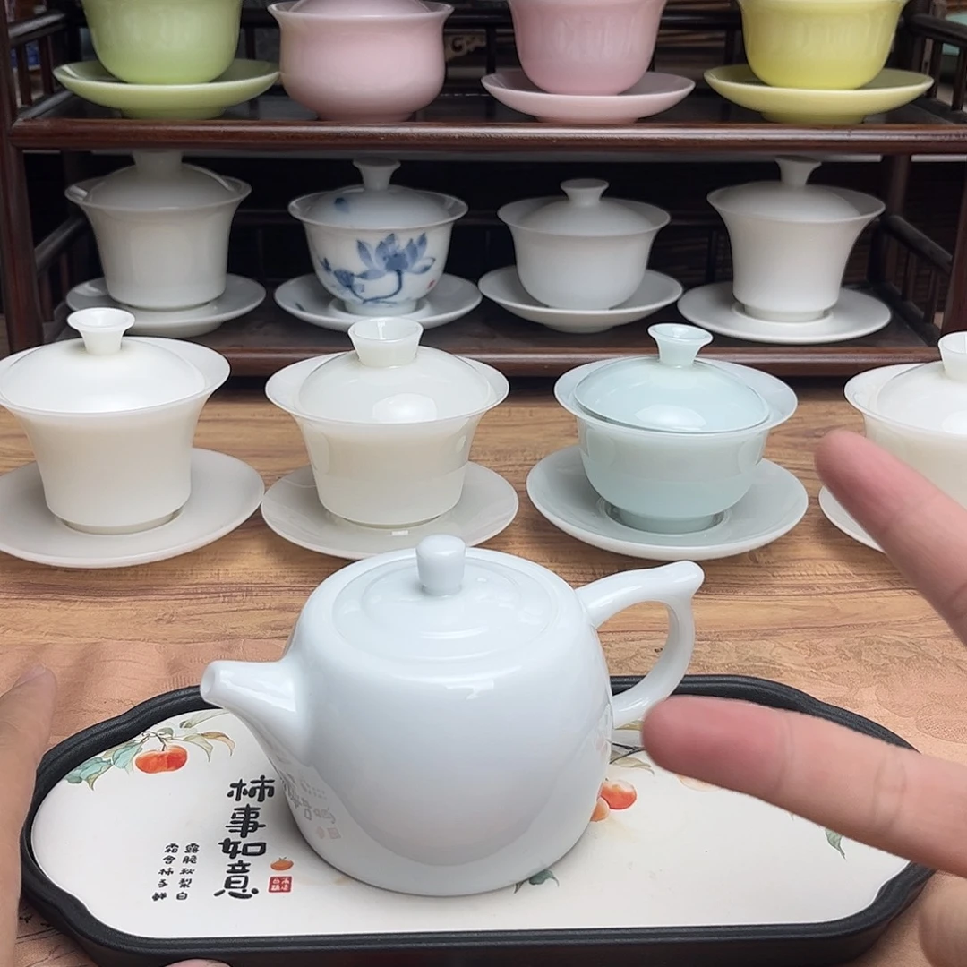 微瑕冰种茶壶gggggggggg