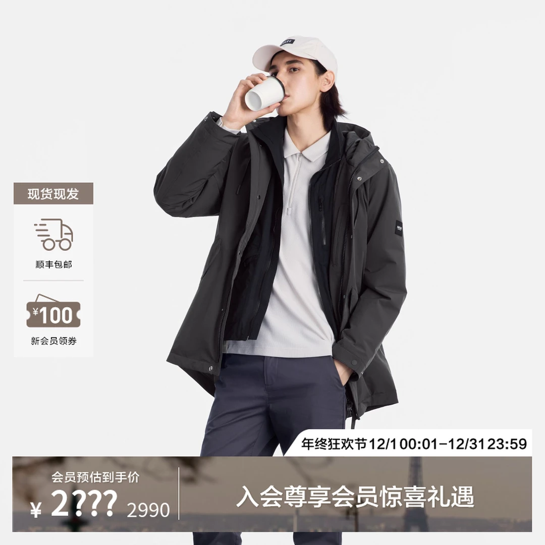 【会员盛典】AIGLE艾高秋冬WR防风防雨REPREVE时尚保暖棉服BJ82