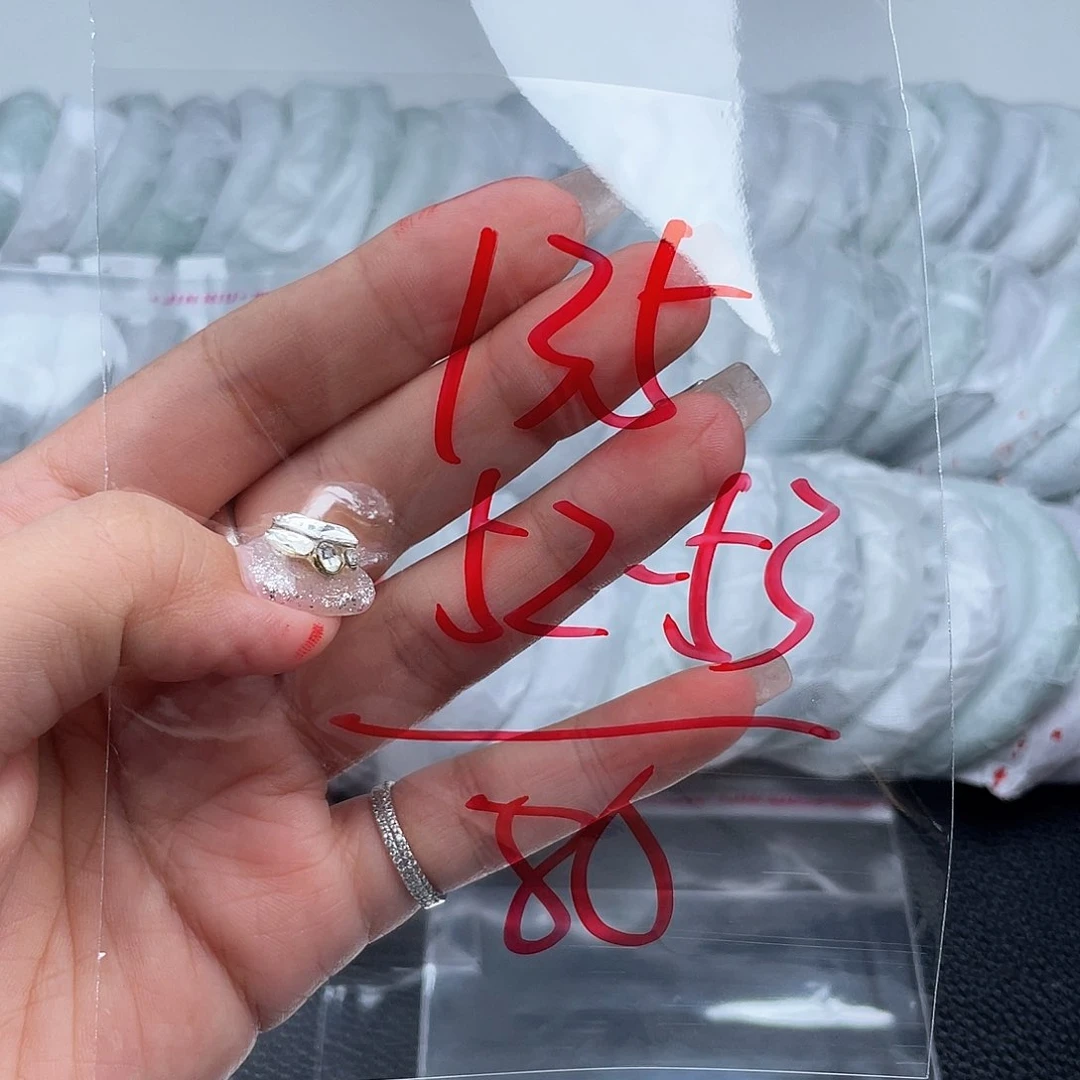 非金属无直播间135