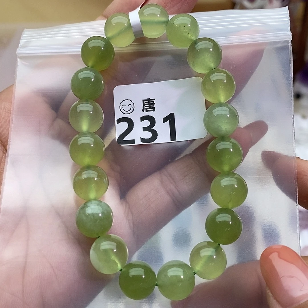 未镶嵌手串水晶多样性发一