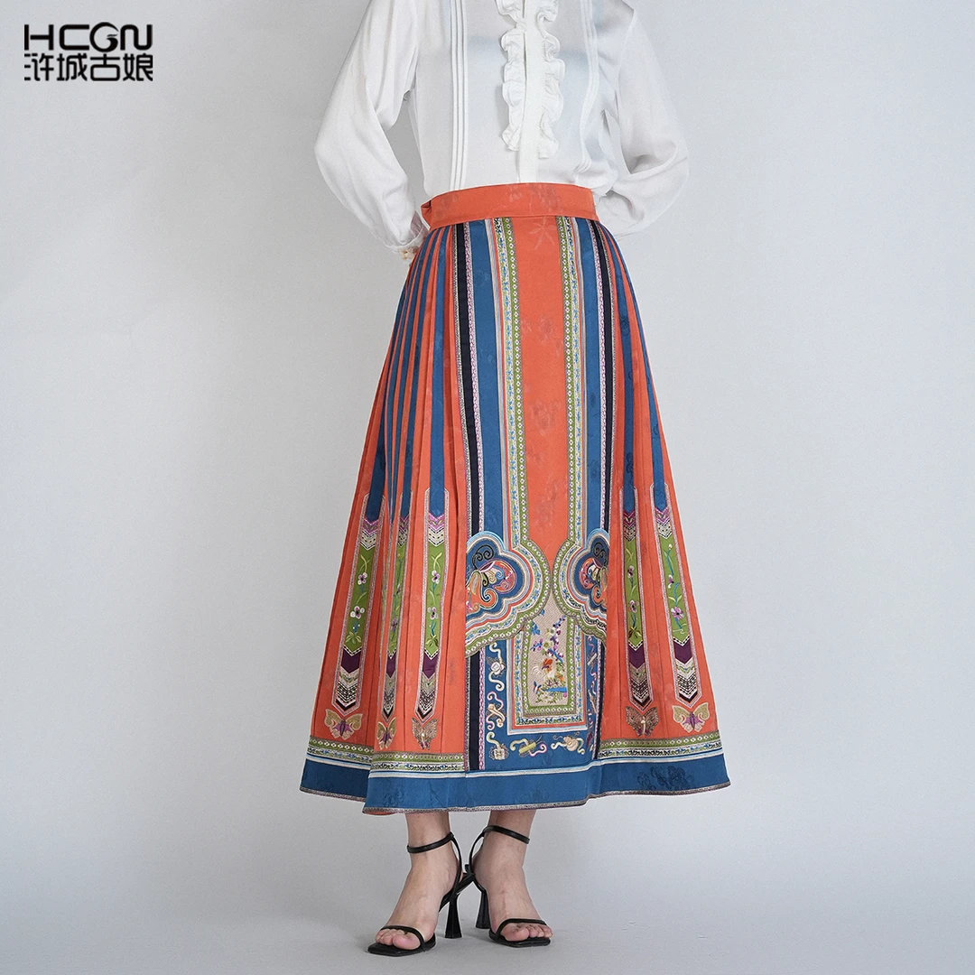 春夏季中国风A字显瘦长款秋冬女绵羊毛云梦公主马面裙GDC81665