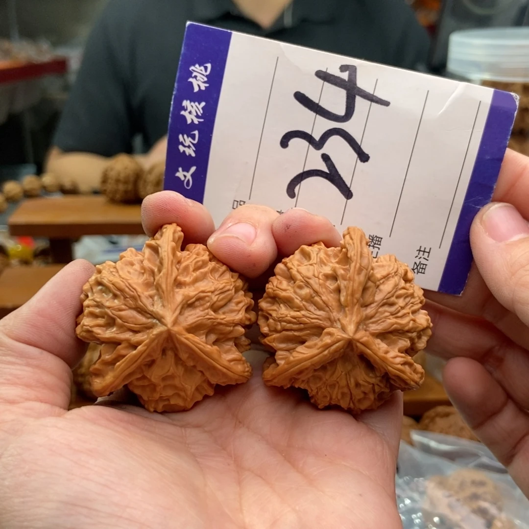 文玩核桃把件43三棱