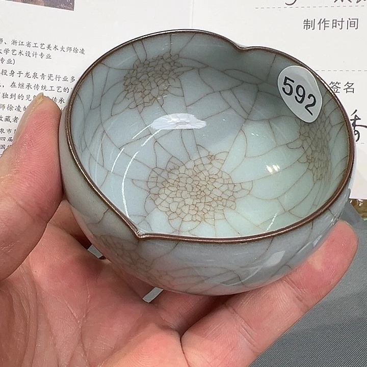 龙泉敬悦青瓷 玖玥茶器