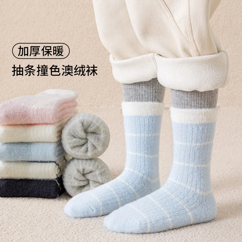 儿童袜子冬季款保暖加厚奥绒中长筒睡眠女童袜子冬天3-12岁不起球