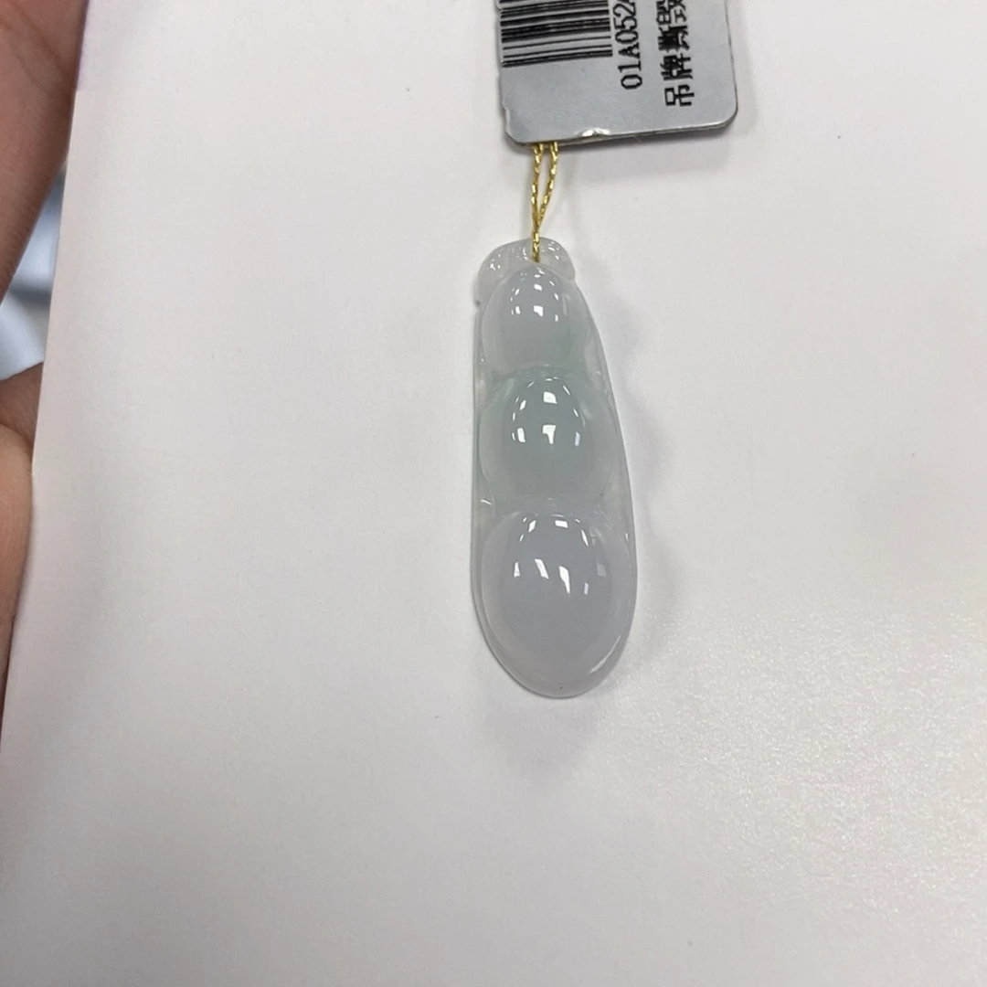 【闪购商品】颈饰未镶嵌翡翠福豆