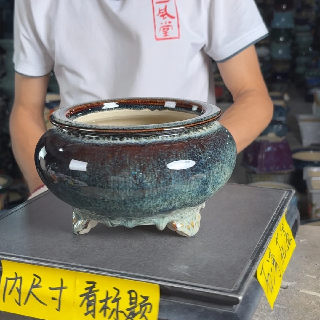 一风堂石湾花盆 内14*10编号418