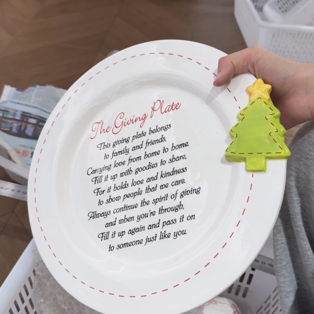 有的微瑕不退不换