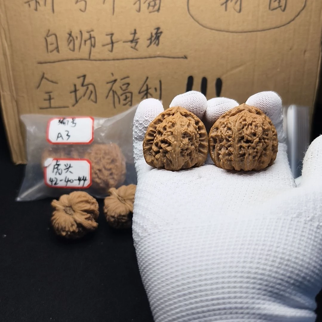 吊坠文玩核桃三角白