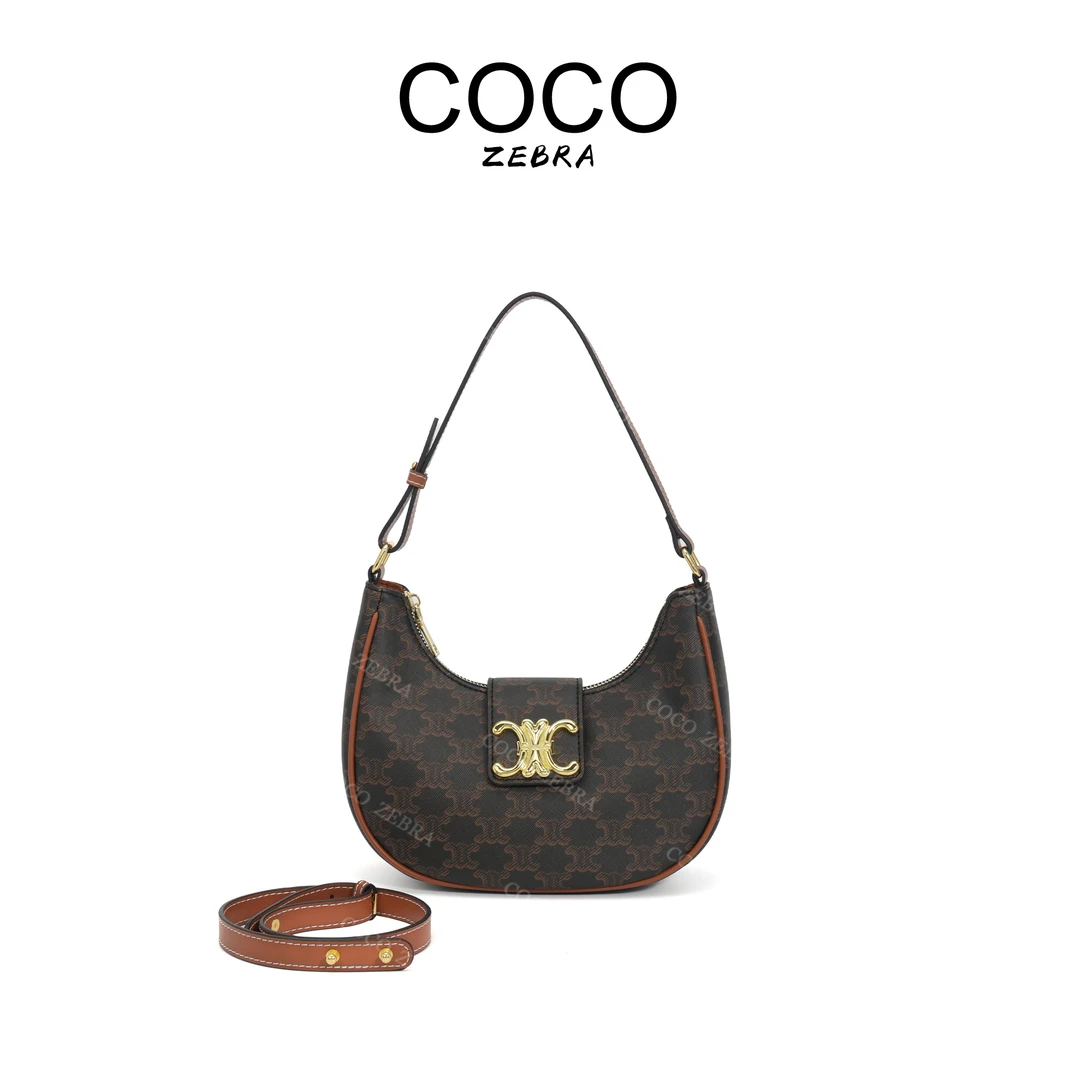 COCO ZEBRA MM989 新款时尚经典女士肩包百搭
