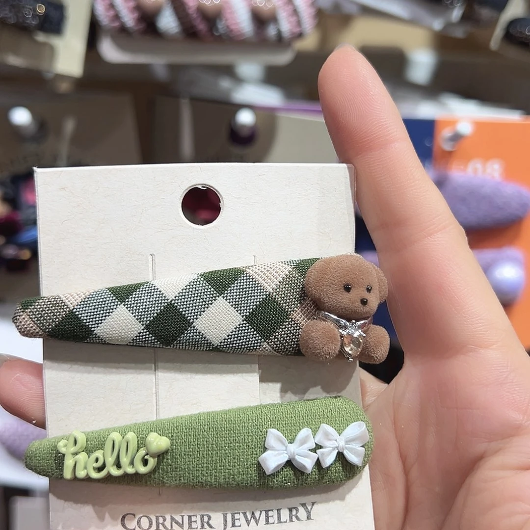 非金属小狗绿色掰掰夹