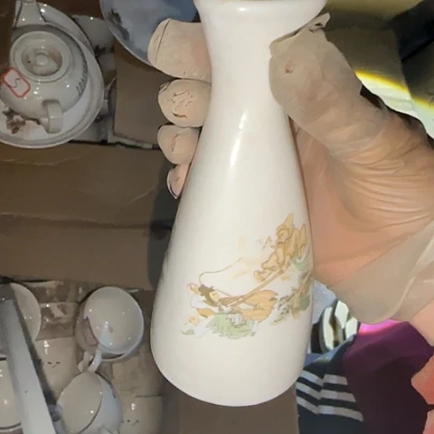 瓷片国营厂库存微瑕瑕疵