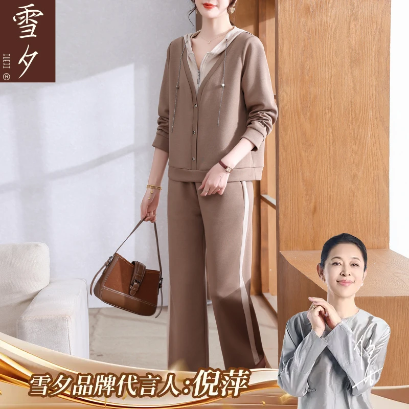 品牌妈妈秋装套装宽松大码卫衣中老年女新款舒适百搭运动服50岁40