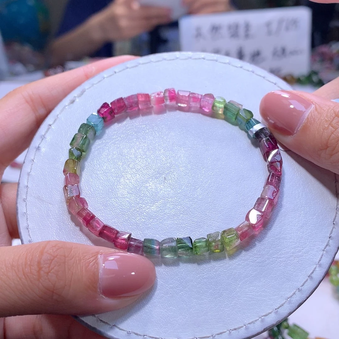 【闪购商品】未镶嵌手链碧玺4.8m