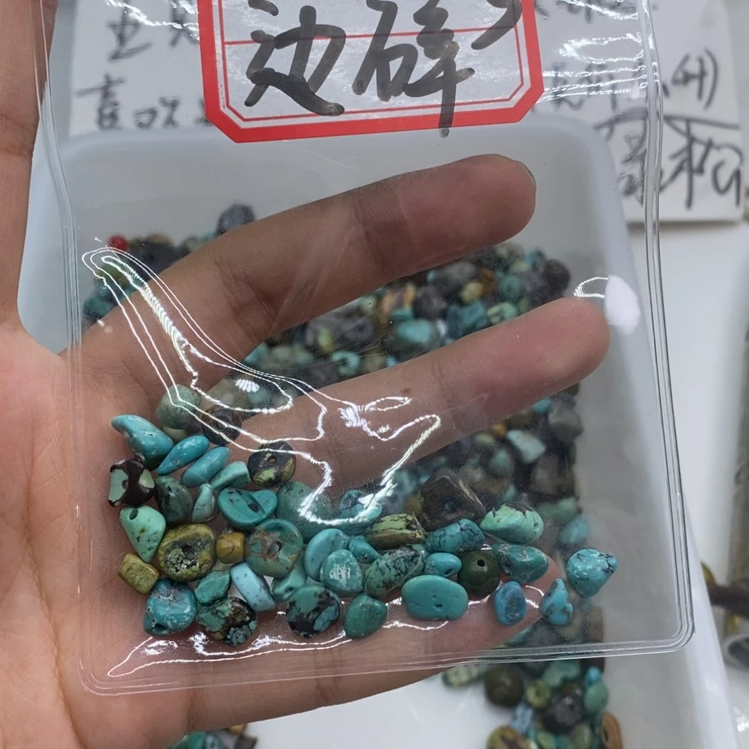 z***a未镶嵌南红玛瑙珠宝半成品