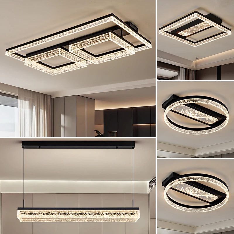 客厅灯现代轻奢长方形护眼大厅主灯高级感2025新款大气中山灯具