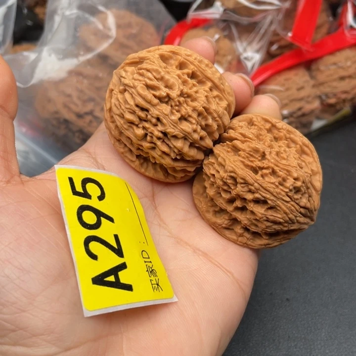 吊坠文玩核桃核桃