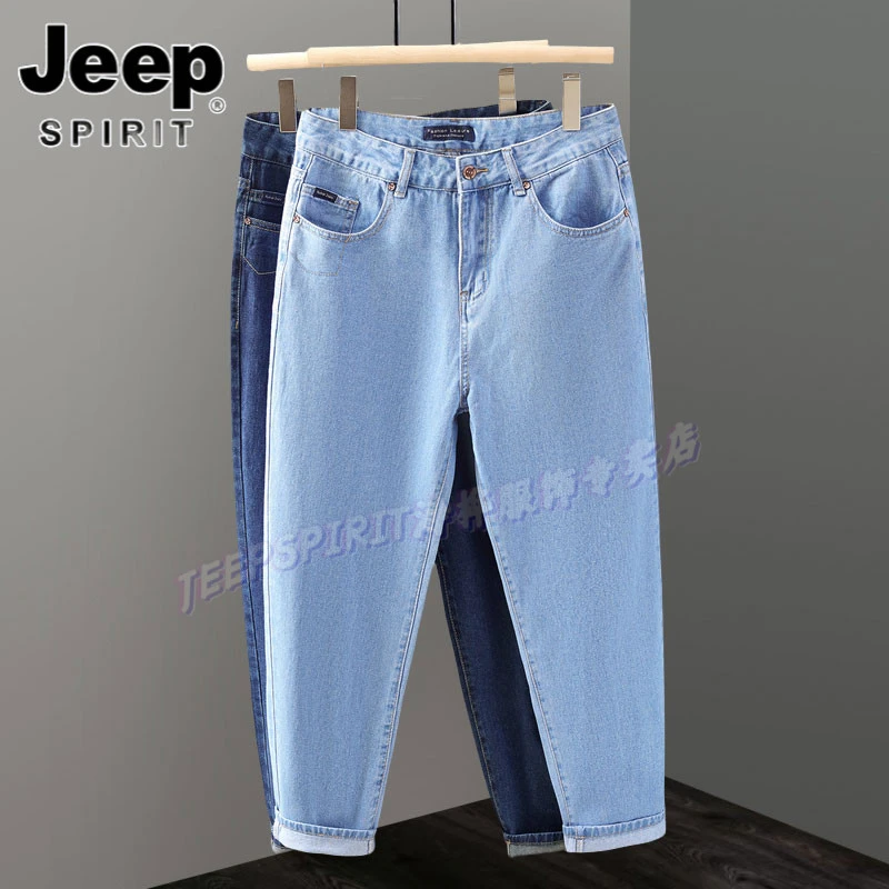 Jeep吉普港版复古男士牛仔裤子潮牌水洗直筒裤美式宽松休闲长裤子