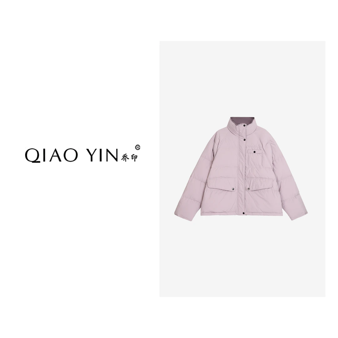 QIAO YIN"羽绒服“时尚百搭气质休闲冬季简约立领羽绒服QY28993