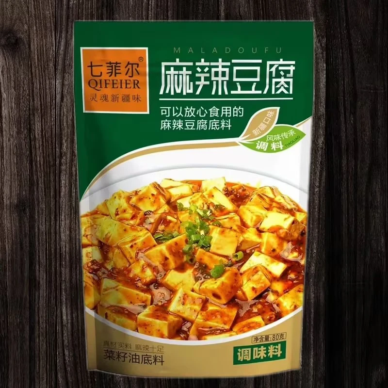 七菲尔麻辣豆腐底料、麻婆豆腐底料80g每包邮调味料