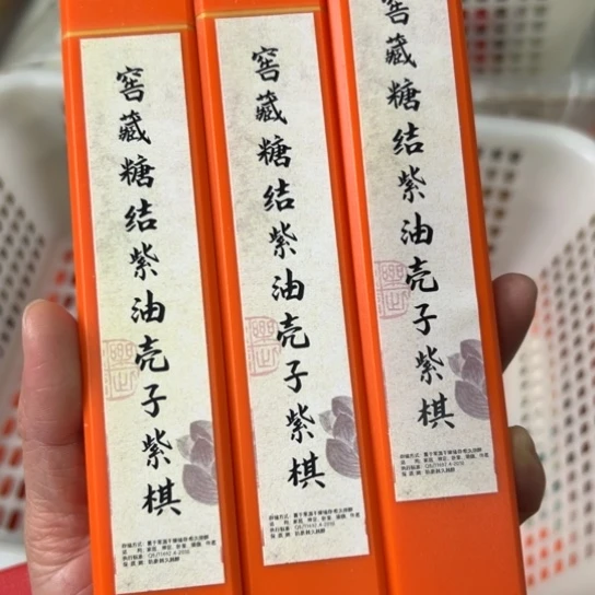 紫砂我888888888888888