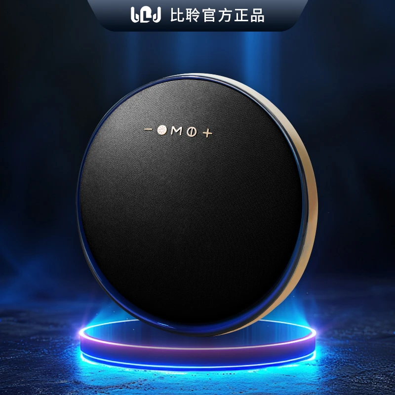 比聆新款音乐卫星9代哈曼同款无线蓝牙音响便携户外家用低音炮