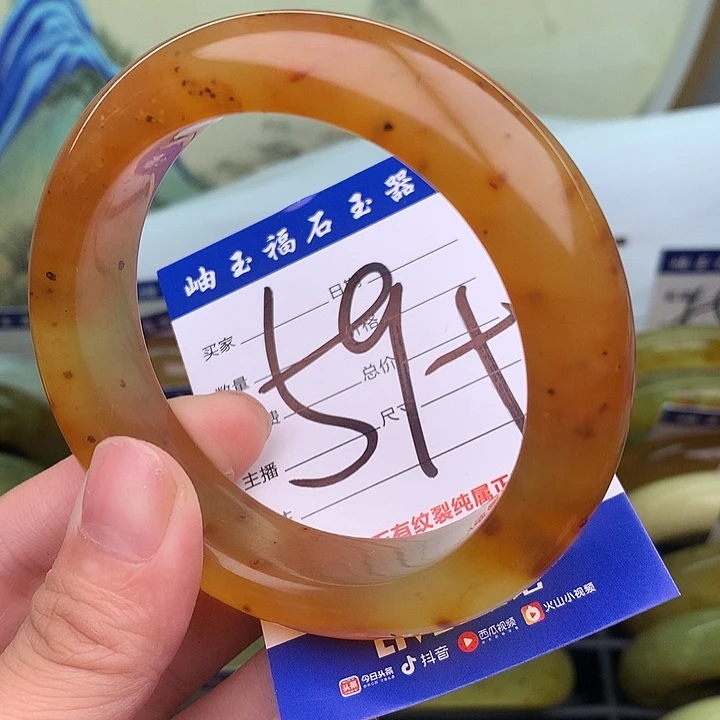 雨***凉蛇纹石玉未镶嵌手镯