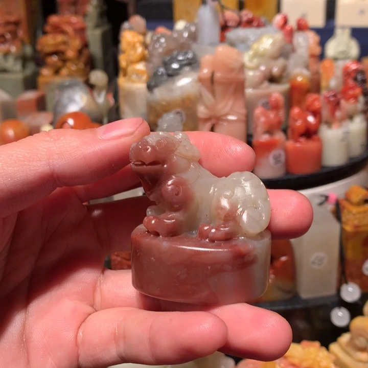 寿山石印石印石章