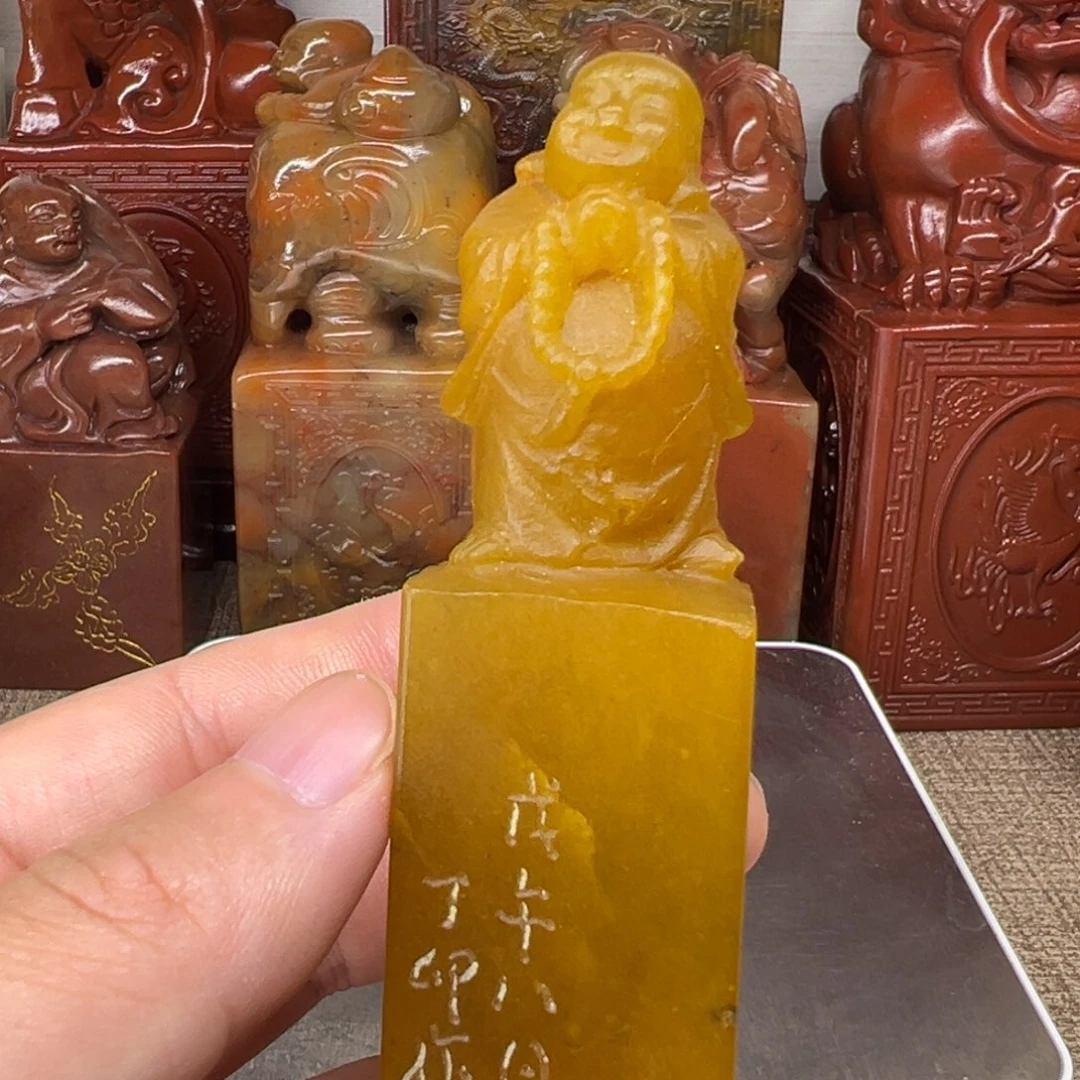 寿山石印石精品印章