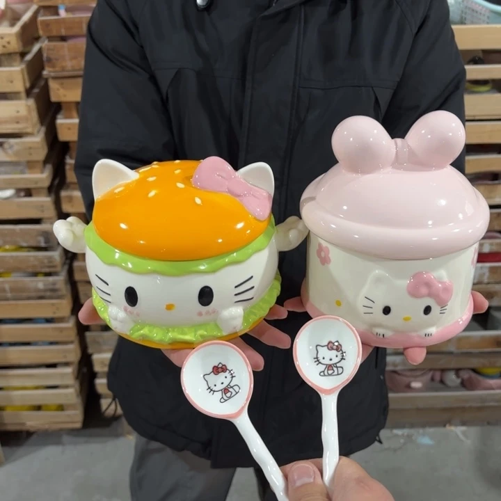 我们的目标是成为一个