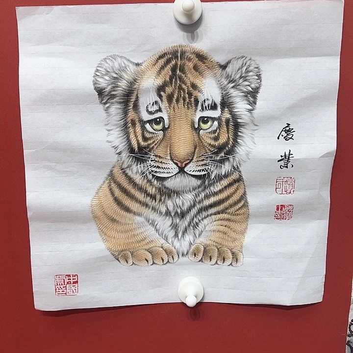 国画赵庆业老师国画作品月