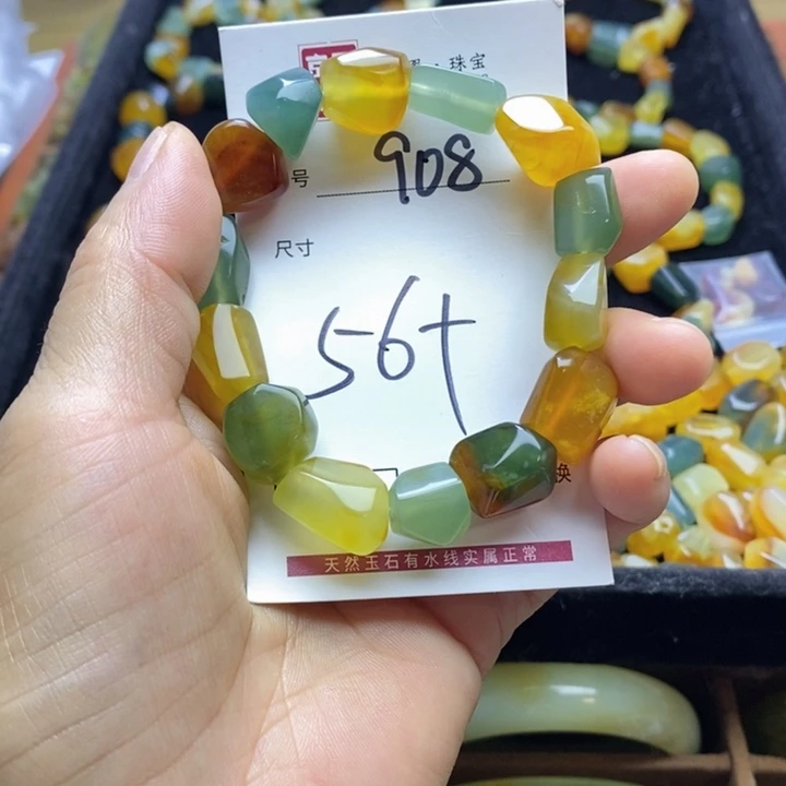 加***贤未镶嵌蛇纹石玉手镯