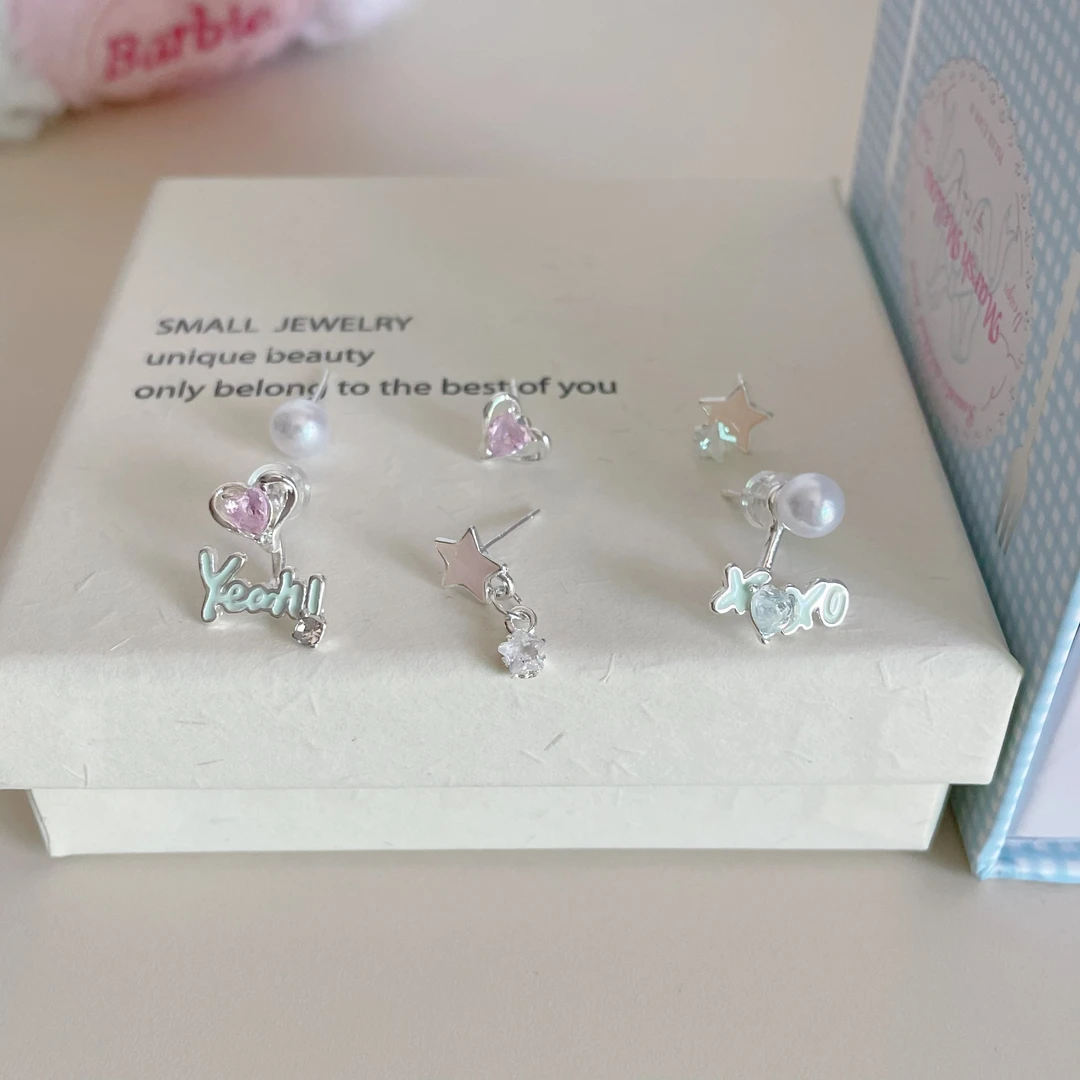 铜合金耳饰 D2219 S925银针原创设计爱心星星珍珠不对称个性套装