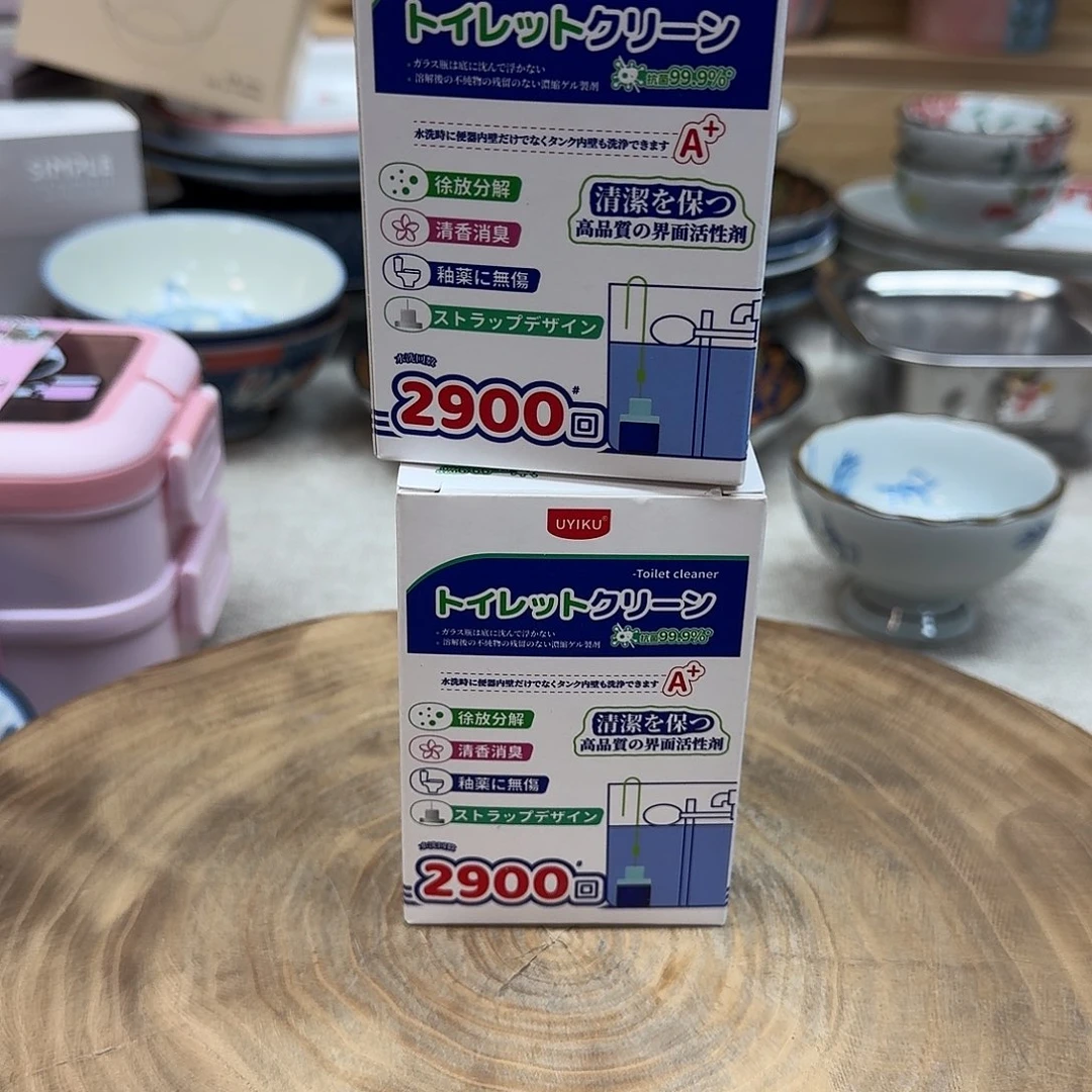 如图所示 雨儿精选