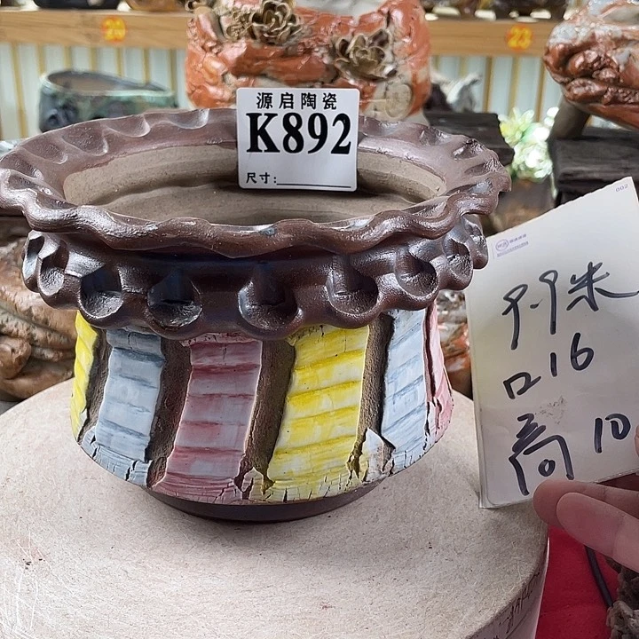 紫砂花盆景德镇陶瓷892