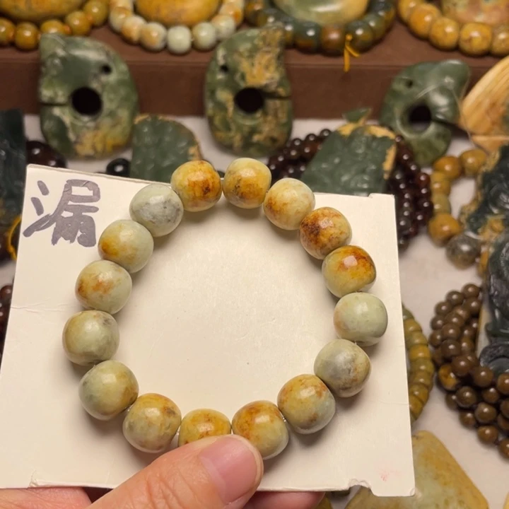 岫岩河磨玉（透闪石质玉）未镶嵌颈饰