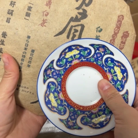 水***花柏香籽/百香籽吊坠