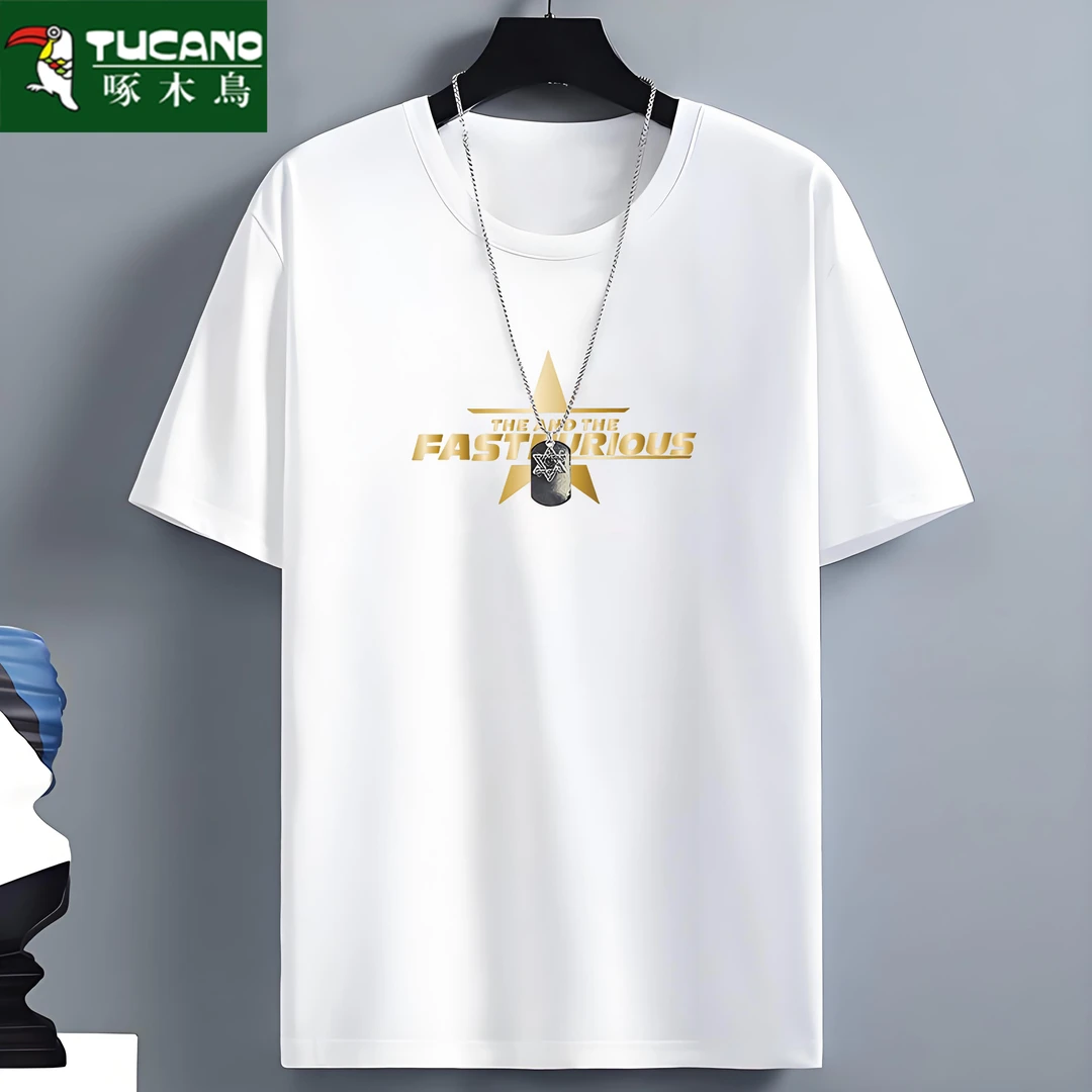 2025潮牌潮流短袖新款青年t恤男士夏季宽松休闲百搭上衣宽松半袖