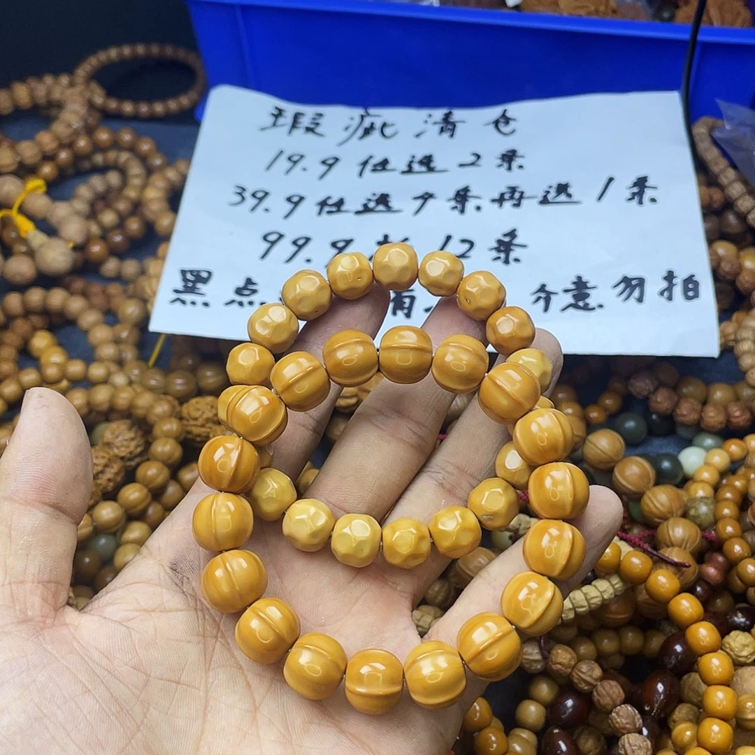 手串/手链核桃10124