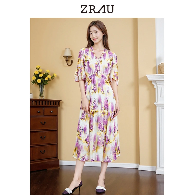 【高高甄选】ZRAU梦幻薰衣草明媚度假风水袖设计连衣裙91130321372