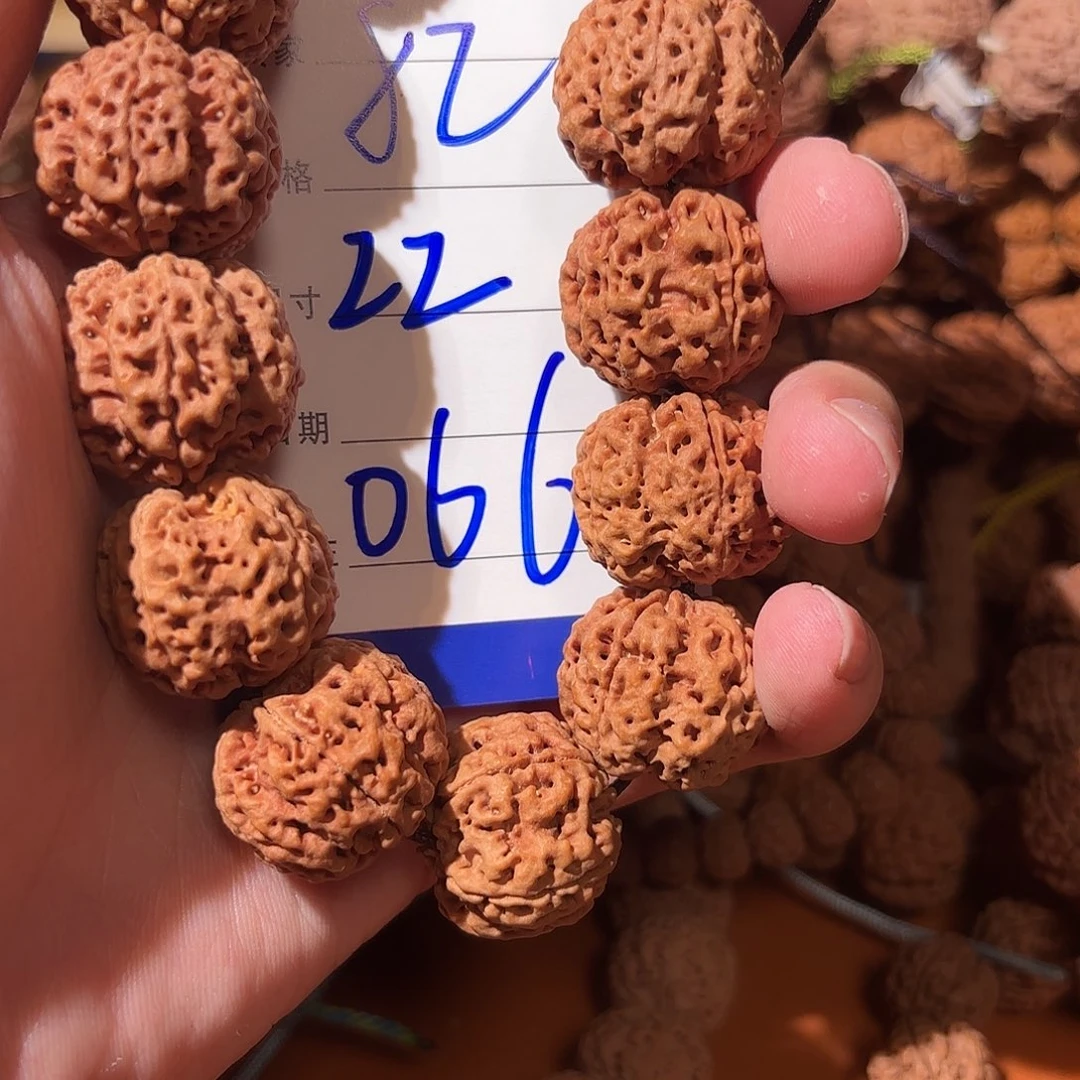 I***）金刚菩提吊坠066金刚