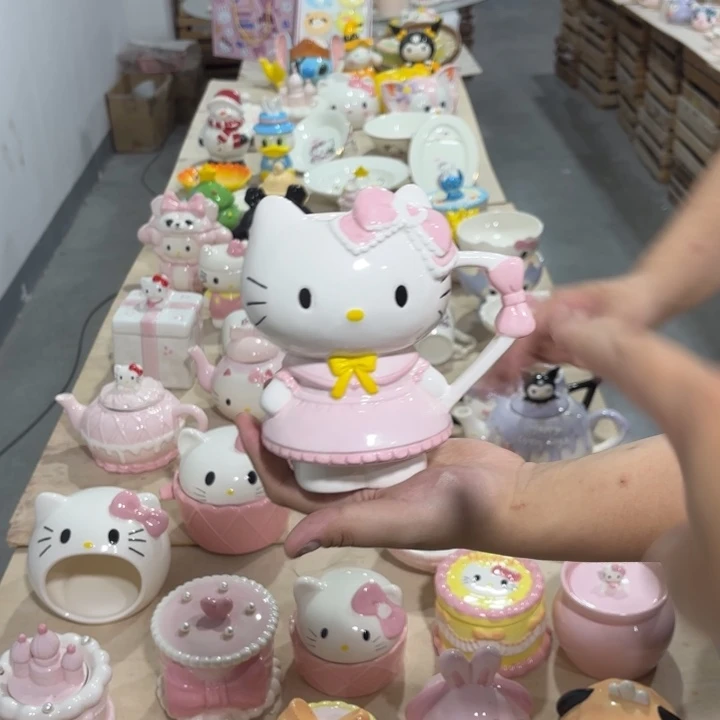 瓷片我在外面吃饭呢你在