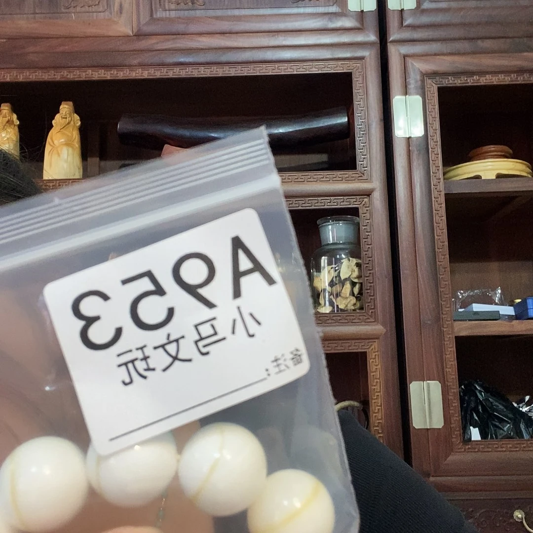 龙***郎大果紫檀（缅甸花梨）953