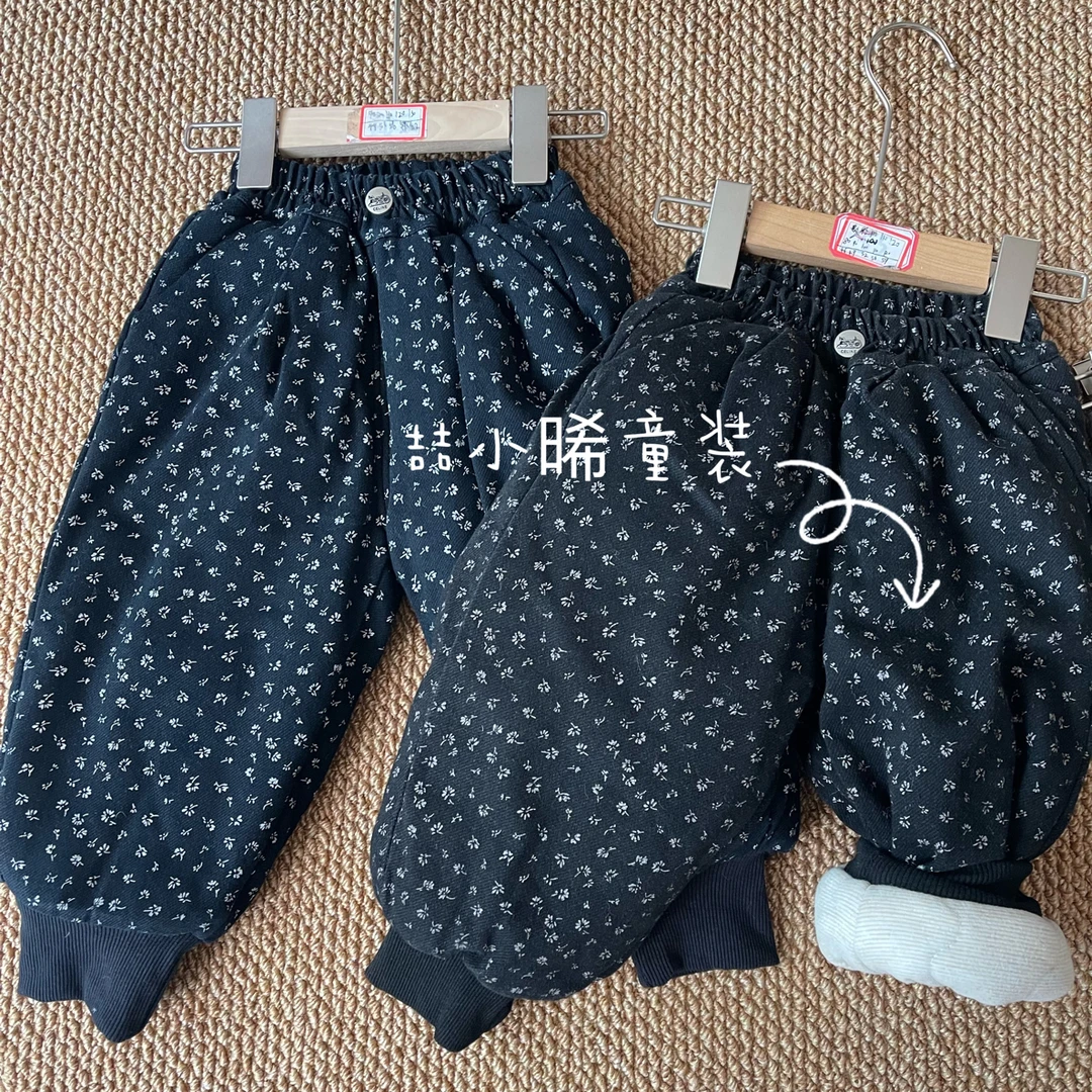 一件过冬女童冬季韩系碎花加厚棉裤保暖百搭宽松洋气卫裤