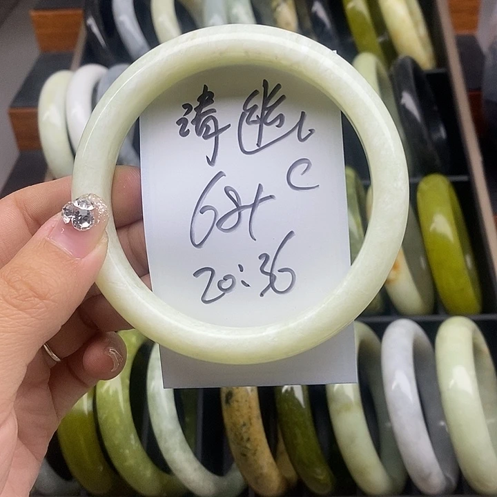 清***幽蛇纹石玉未镶嵌手镯